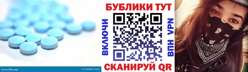 Купить закладки  Тимашёвск  Экстази таблы 