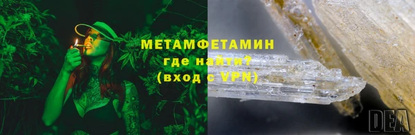 PSILOCYBIN Гусев