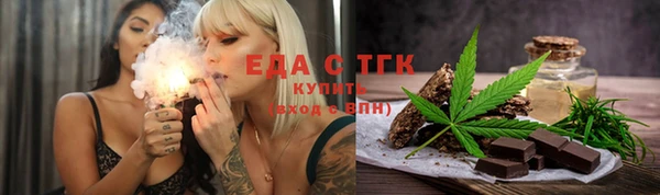 PSILOCYBIN Гусев