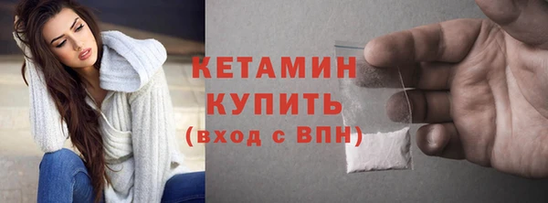 мяу мяу мука Горно-Алтайск
