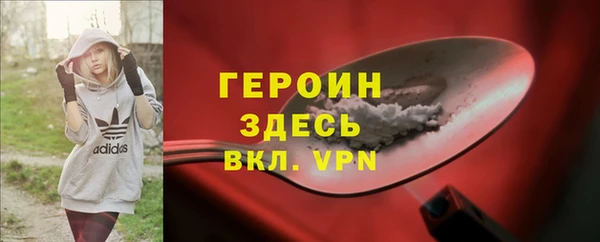 PSILOCYBIN Гусев