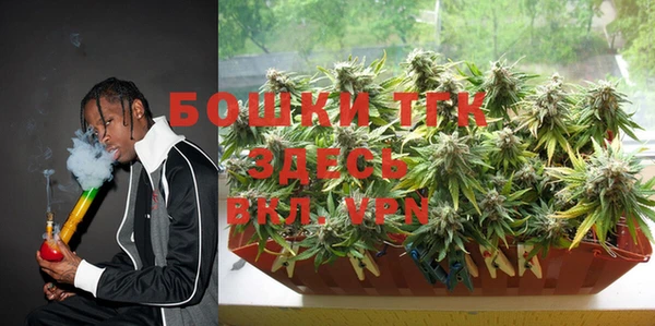 jwh Горнозаводск
