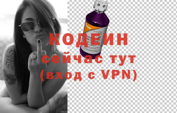 дистиллят марихуана Гусь-Хрустальный