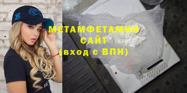 PSILOCYBIN Гусев